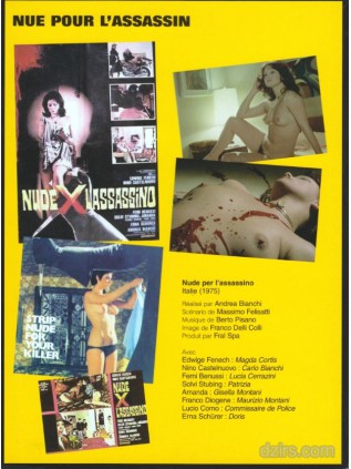 Strip Nude For Your Killer Dvd Edwige Fenech