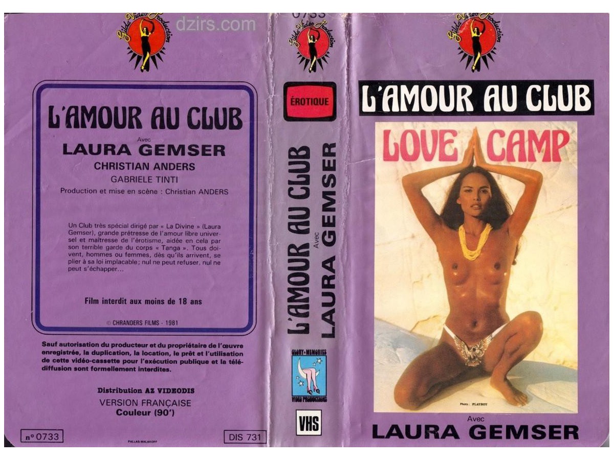 LOVE CAMP Laura Gemser